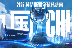 LPL春季赛AL战队爆冷失利，shanks表现引海外网友热议LPL赛区竞争力