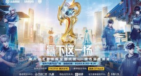 黄皮香蕉配色球鞋：运动周边产品中的设计争议与口碑逆袭